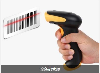 使用华体会官方网页版-华体会(中国)
可以给企业带来的益处有哪些