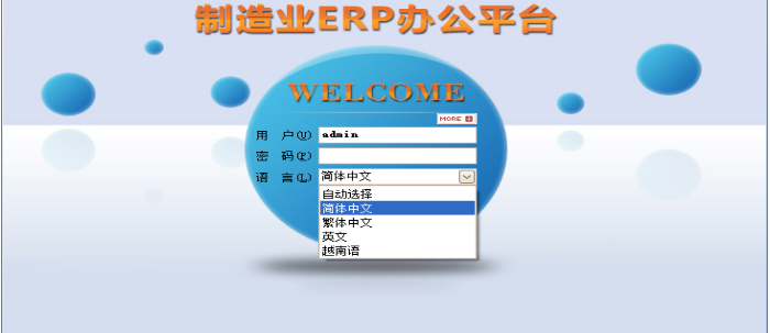 华体会官方网页版-华体会(中国)
需要多少钱一套?