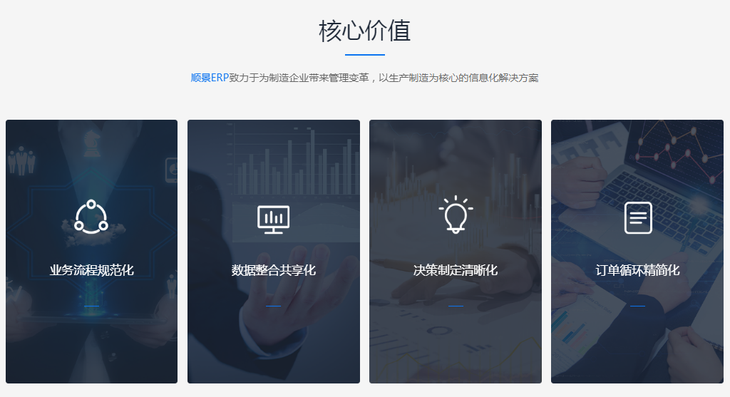 华体会官方网页版-华体会(中国)
的成本效益如何评定选取?