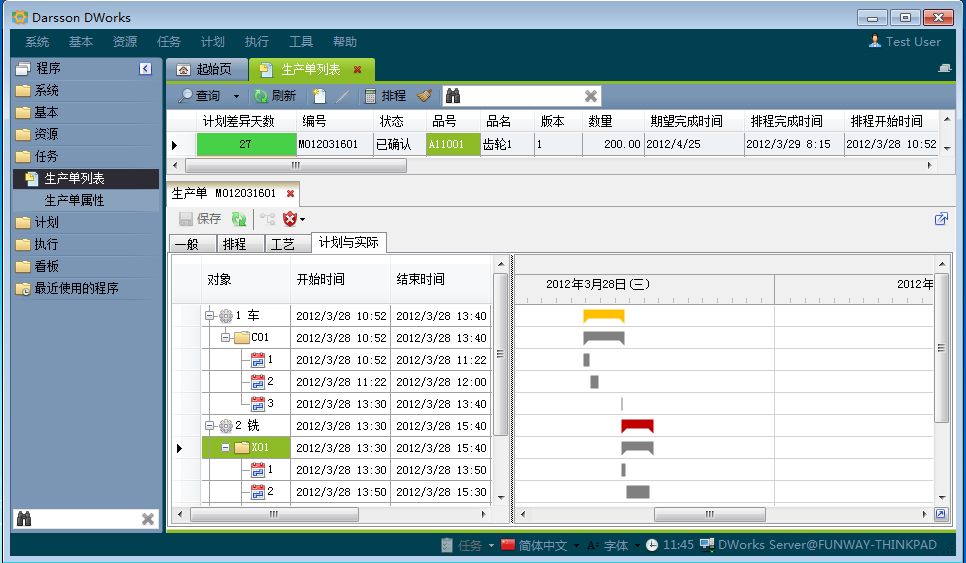 如何利用华体会官方网页版-华体会（中国）
提高企业竞争力?